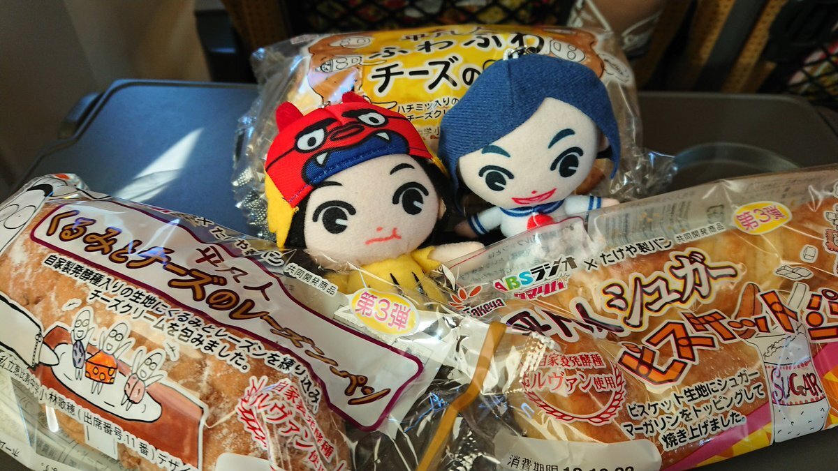 私立恵比寿中学秋田分校（私立惠比壽初中秋田分校）