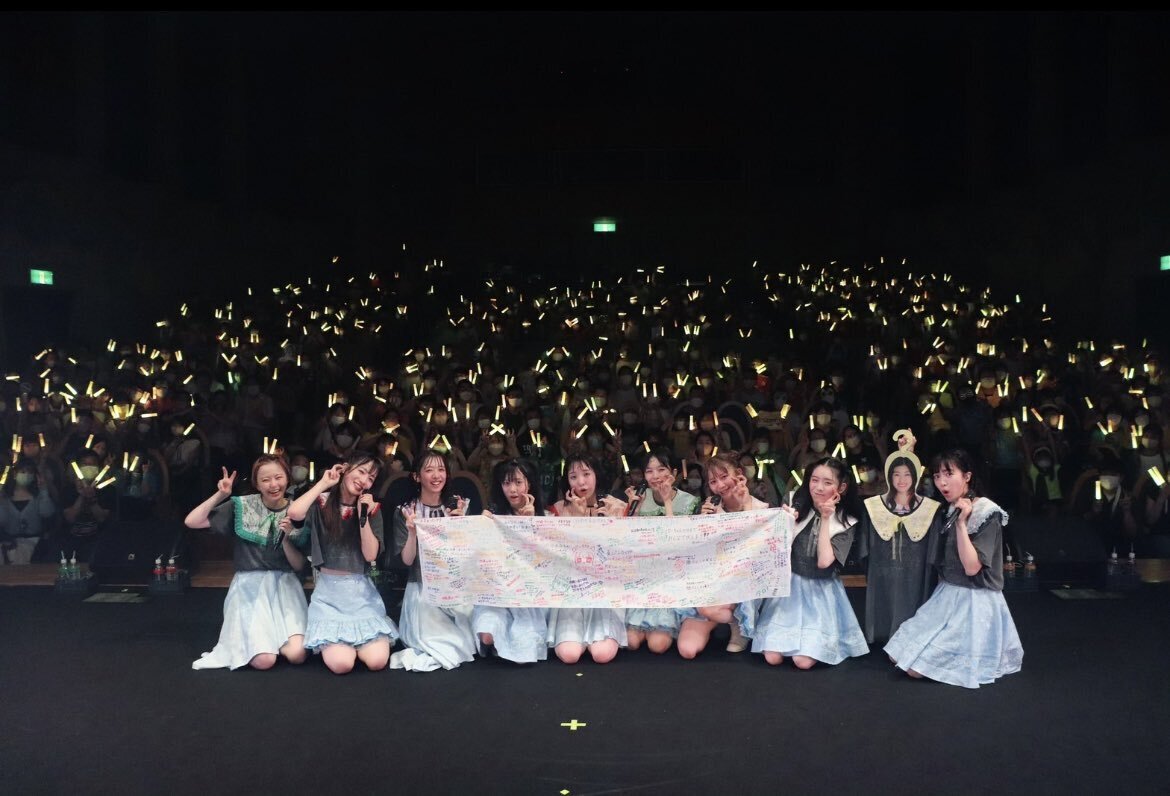 私立恵比寿中学 spring tour 2023～100%ebism～ 沖縄2days: う